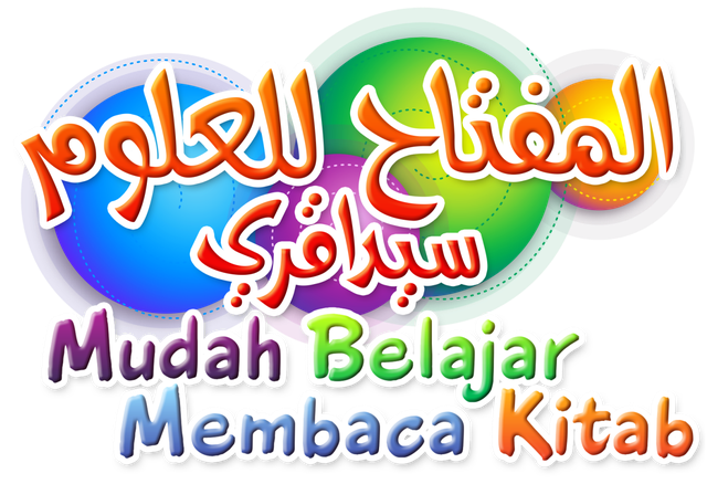 Al-Miftah – Mudah Belajar Membaca Kitab